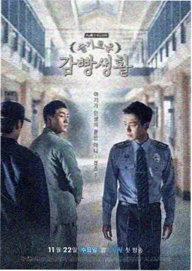 星空无痕·古剑奇谭 电视剧大全