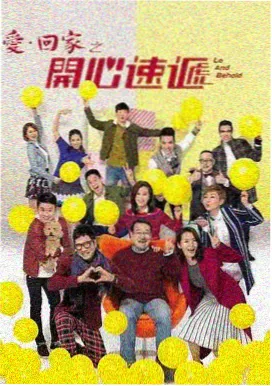 星空无痕·星际迷航 电视剧大全